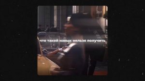 Как Найти ИДЕАЛЬНОЕ Хобби для Мужчины в 2025 году?