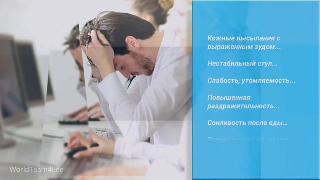 СУПЕР ДЕТОКС ПОДДЕРЖКА ОЧИСТКИ ПЕЧЕНИ, ЕЁ ДЕТОКСИКАЦИ