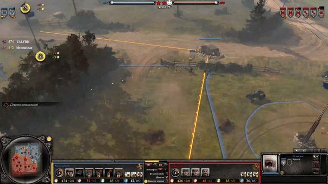 COMPANY OF HEROES 2  122 СНАЙПЕРСКОЕ ВОСХОЖДЕНИЕ  ЧЕЛЛЕНДЖ в 1 на 1!