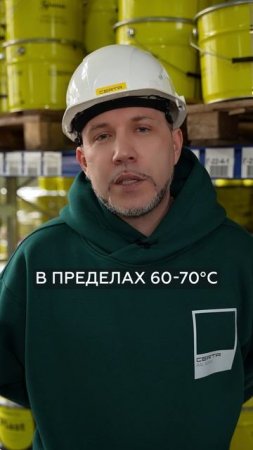 ЛУЧШАЯ краска для радиатора! #краска #ремонт #покраска