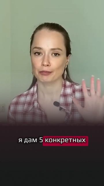Как оставаться продуктивным в условиях хаоса