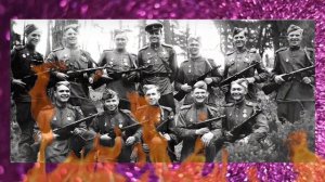 ОТ ГЕРОЕВ БЫЛЫХ ВРЕМЁН. КО ДНЮ ВЕЛИКОЙ ПОБЕДЫ. Композитор — Рафаил Хозак, поэт — Евгений Агранович