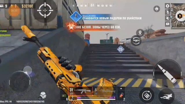 играем в игры (мимикрия blood Strike) смотреть онлайн