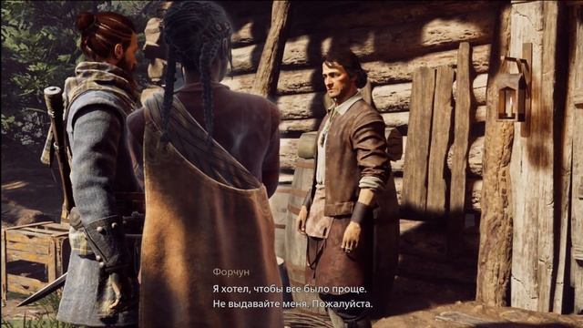 МОЛОТ И КЛЕЩИ ◢ Banishers Ghosts of New Eden #7 смотреть онлайн