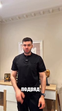 Доверяйте только профессионалам! #олегсаввин