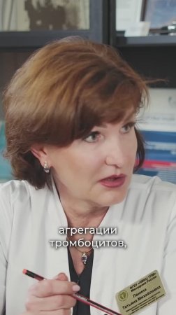 Татьяна Панина: Как проблемы с зубами могут влиять на общее состояние организма?
