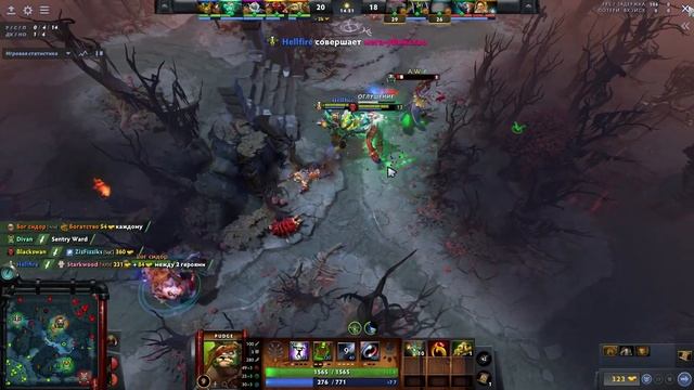 IOPUDGE или как лечить в AD смотреть онлайн