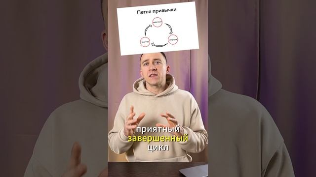 Ешь до последней крошки? Причина переедания и решение!