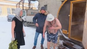 Паримся с Гвидоном