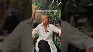 Лилия Рах. Про измену