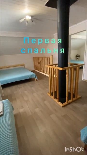 Коттедж #2, Купавушка 2 Балашиха смотреть онлайн