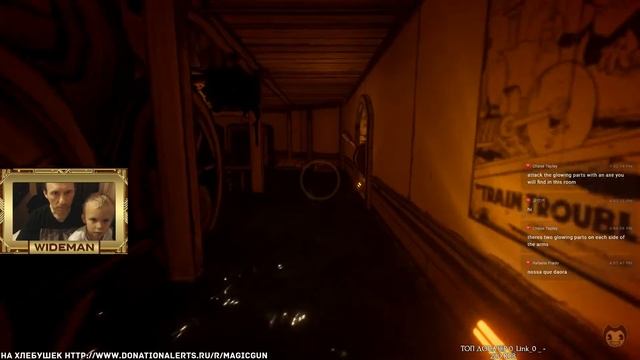 BENDY AND THE INK MACHINE ( НА РУССКОМ) #4,5