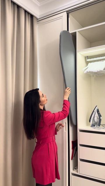 Гладильная доска смотреть онлайн