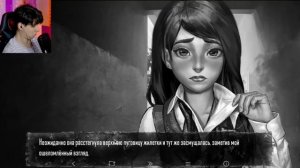 Винди и расстёгнутая рубашка Полины | Зайчик, третий эпизод (Windy31) | Tiny Bunny