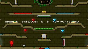 я вернулась