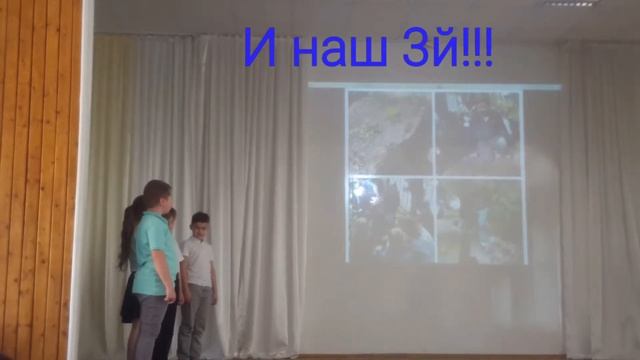 Концерт в школе. Презентация класса. My School смотреть онлайн