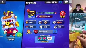 АЛЕКЗЗУ Плохо от Игры Этих Рандомов! | Нарезка Alekzz