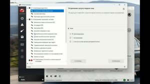 Skoda A7: Скрытые Функции и Диагностика VCTool (2025)