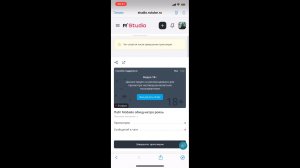 Пабг Мобайл обход метро рояль