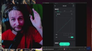 Приложение на телефон (Андроид и айос) для PXN V10 PRO
