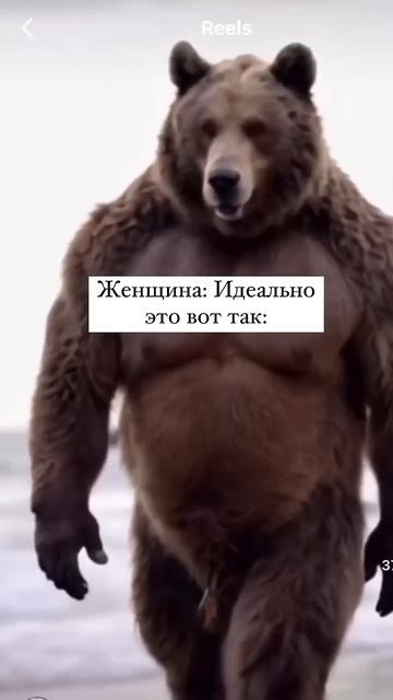 Хорошего человека, должно быть много!💪💪💪 смотреть онлайн