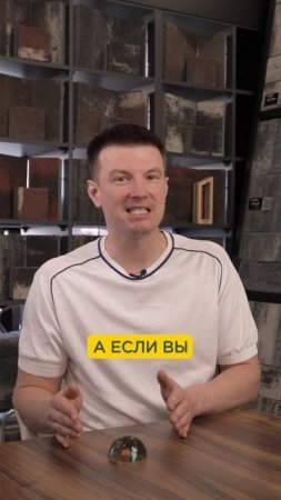 ЭТО поможет избежать проблем с соседом! #дом #загородныйдом #сосед