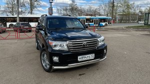 IMG_1607