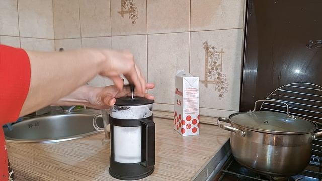 Готовлю Кофе с пеной смотреть онлайн