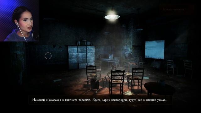 СЕКРЕТНЫЕ РАСКОПКИ В ПОДВАЛЕ И СТИГМАТЫ ПАЦИЕНТОВ⛏ С?