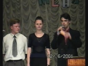 Развлекательная игра "Пойми меня" (12.06.2001 г.)