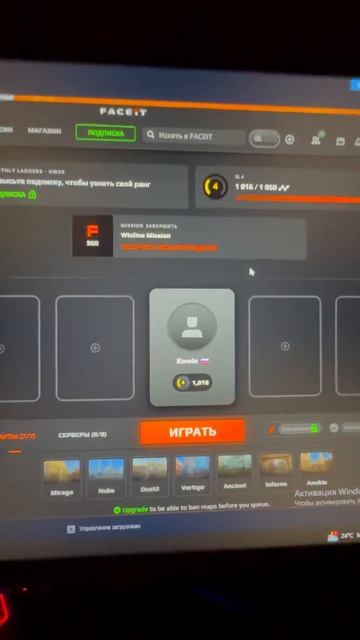 И это не единичный случай такой бывает время от времен смотреть онлайн