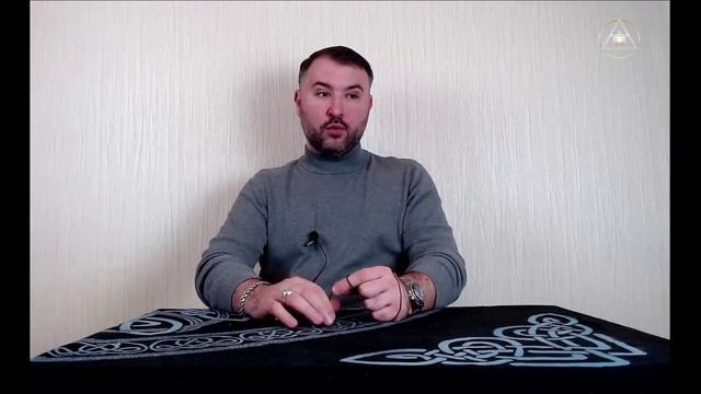 Амулеты. Евгений Лиманский. смотреть онлайн