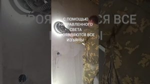 подготовка стен перед шпаклёвкой. шлифовка жерафом