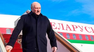 Александр Лукашенко прибыл в Москву для участия в мероприятиях по случаю 9 мая