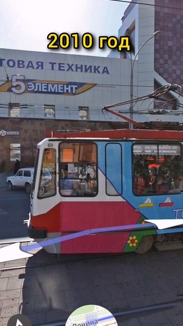 Как изменился Кемерово с 2010-2022 #кемерово #яндекс #яндек