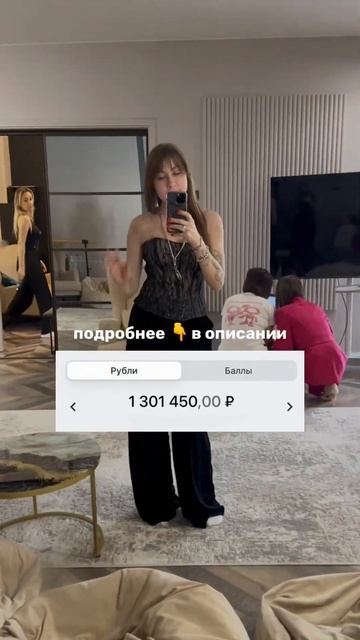 Альфа-Банк запустил крутой проект Свой в Альфе