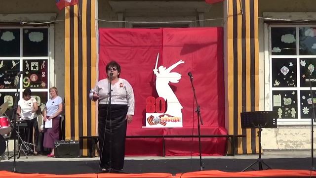 " Перемога,  свята Перемога."  Людмила Стремедловская.