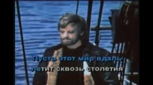 11 есть только миг караоке плюс