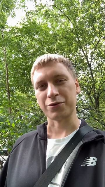 Магниты в виде панелек? Да! Что купить домой? смотреть онлайн