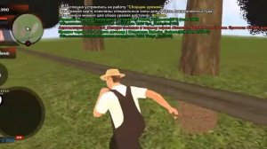 Как работать на ферме в игре под названием BLACK RUSSlA