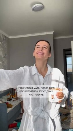@video_smeshnye (2).mp4