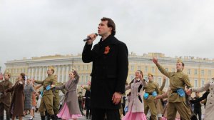 "Вечно Живые" исп. В.Рыбкин муз. А.Лыгуна, сл.Н. Сабанадзе