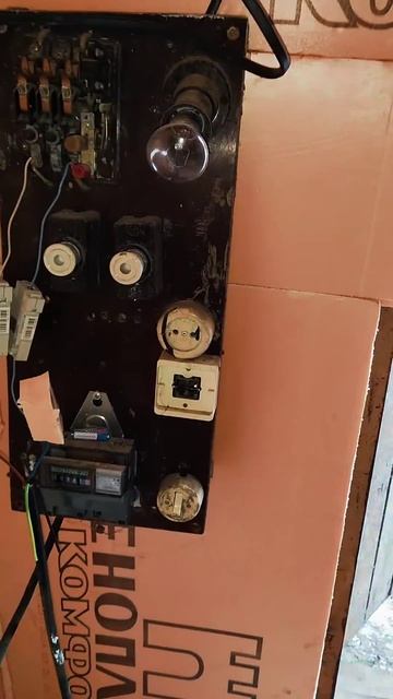 #утеплениегаража #пеноплэкс #пенополистирол #мастерск смотреть онлайн