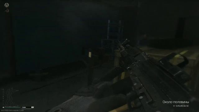 Немного обосрался смотреть онлайн