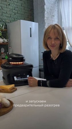 Хрустящая пиццадилья за 4 минуты!