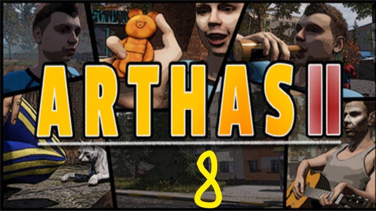 Прохождение Arthas 2 #8 (Помощь китайцам)