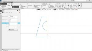 Компас 3D для школьников. 15  Построение чертежа плоской детали по имеющейся части изображения