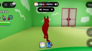 банбан против китизавра !!!!!