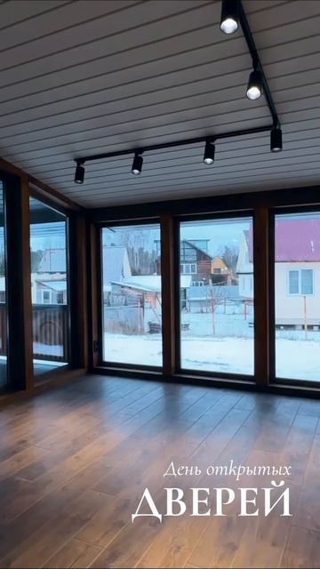 WH120PRO #домдляжизни #доммечты #каркасныйдом #местосилы #? смотреть онлайн