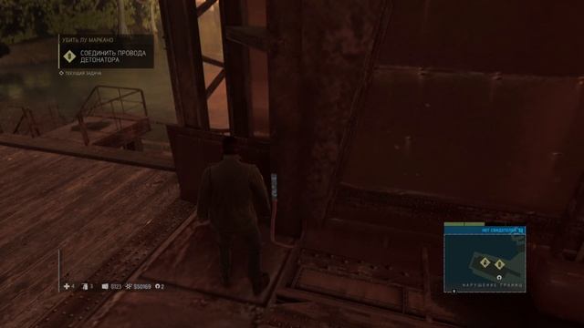 26 серия мафии 3 бедный сын